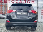 Toyota RAV4 IV (XA40) Ижевск  - изображение 35