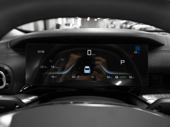 Geely Galaxy Starshine 6 с пробегом 2025 года, цена 2 700 000 рублей, 48 км, седан, Автокод Объявления