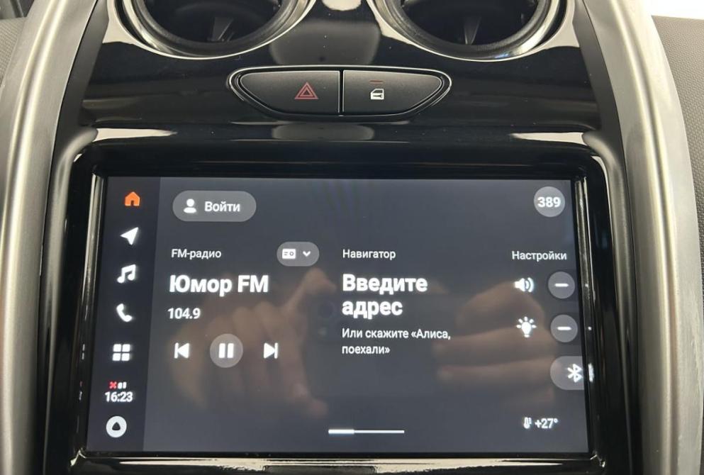 Lada (ВАЗ) Largus I Рестайлинг Саранск  - изображение 27