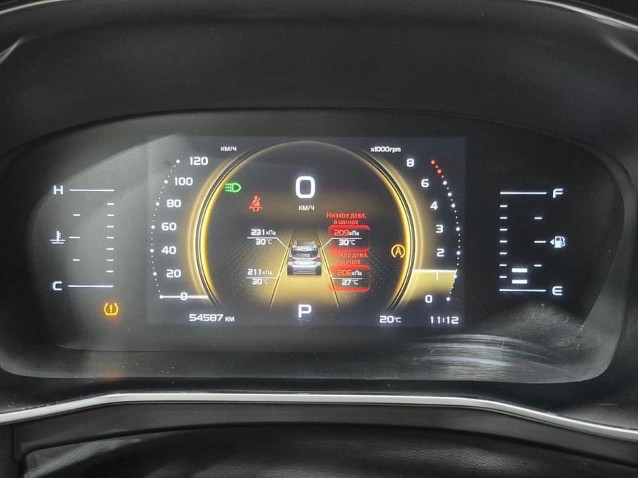 Geely Atlas Pro Воронеж  - изображение 9