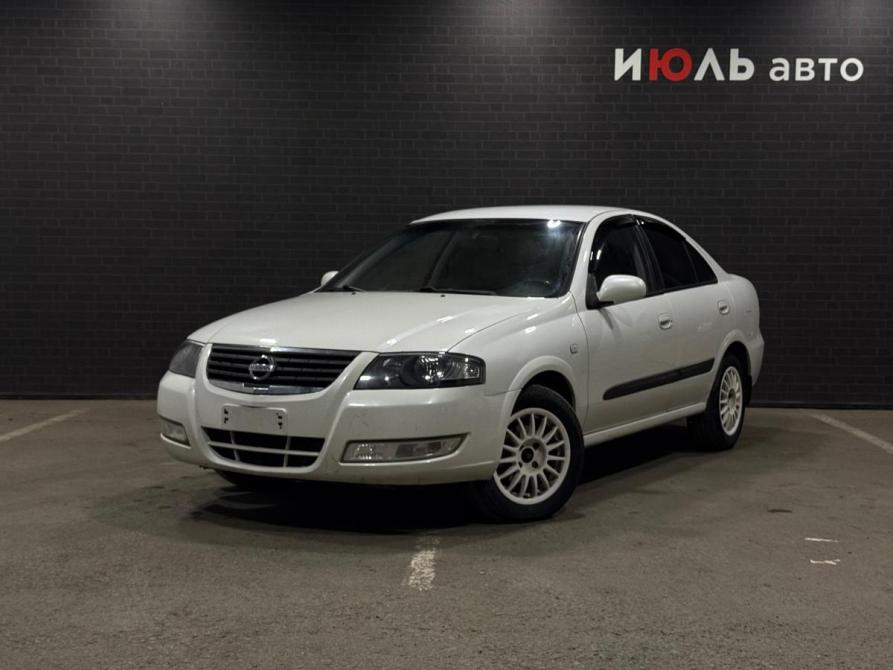 Nissan Almera Classic I Челябинск  - изображение 1