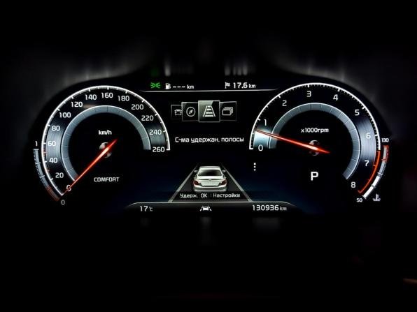 Kia K900 II с пробегом 2018 года, цена 2 900 000 рублей, 130936 км, седан, Автокод Объявления