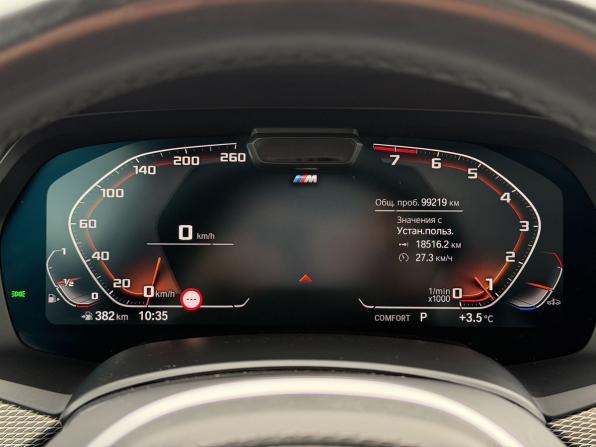 BMW X5 IV (G05/G18) с пробегом 2020 года, цена 7 700 000 рублей, 99215 км, внедорожник, Автокод Объявления