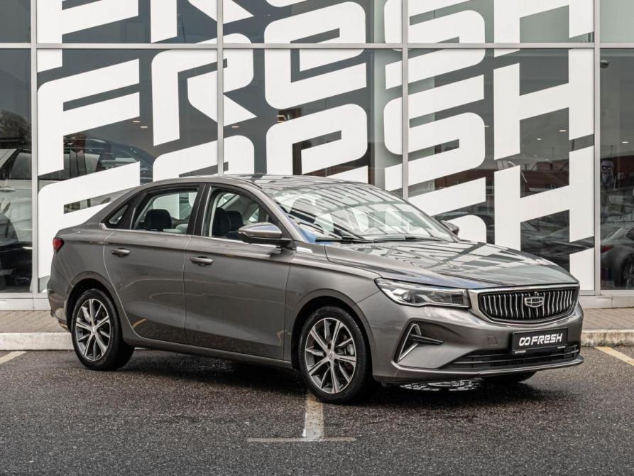 Geely Emgrand II Краснодар  - изображение 1