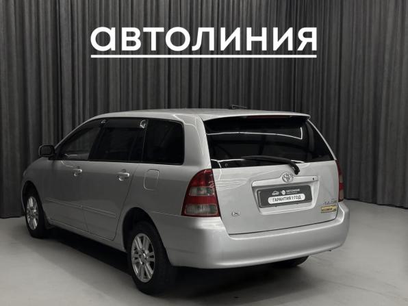 Toyota Corolla IX (E120 E130) с пробегом 2002 года, цена 550 000 рублей, 378000 км, универсал, Автокод Объявления