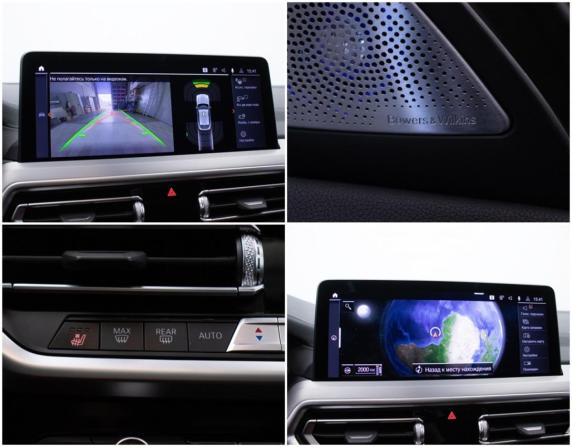 BMW X4 II (G02) Рестайлинг с пробегом 2022 года, цена 6 345 000 рублей, 39280 км, внедорожник, Автокод Объявления