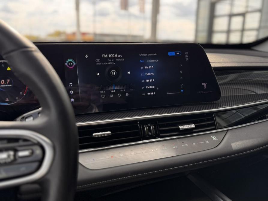 Chery Tiggo 7 Pro Max I Тверь  - изображение 29
