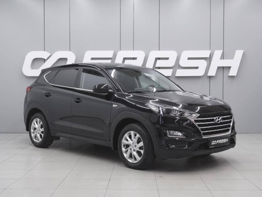 Hyundai Tucson III Рестайлинг Ростов-на-Дону  - изображение 1
