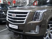 Cadillac Escalade IV Санкт-Петербург  - изображение 39