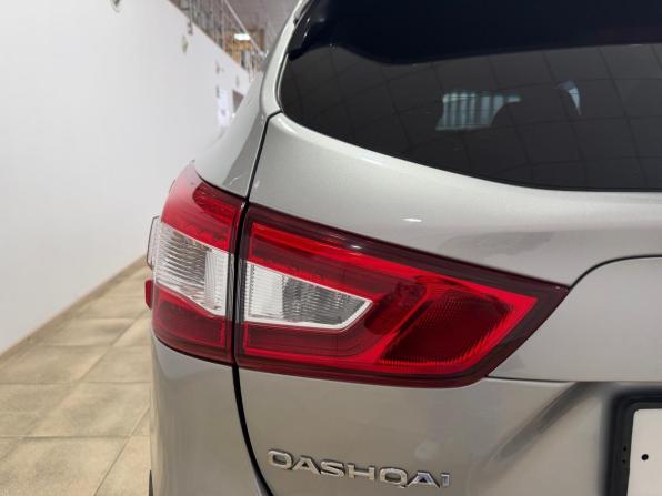 Nissan Qashqai II с пробегом 2014 года, цена 1 650 000 рублей, 120200 км, внедорожник, Автокод Объявления