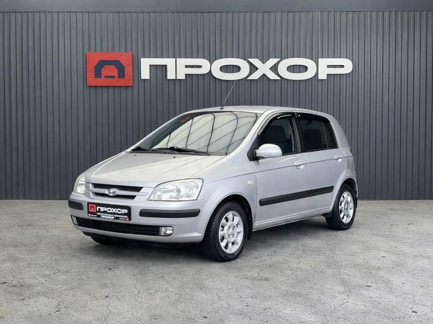 Hyundai Getz I Пермь  - изображение 1