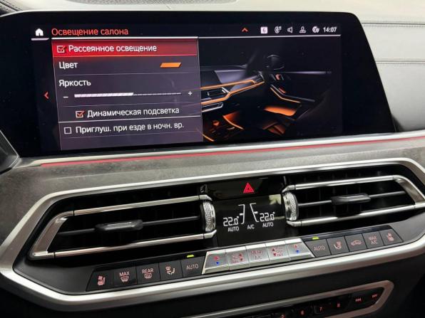 BMW X5 IV (G05/G18) с пробегом 2019 года, цена 5 645 000 рублей, 146000 км, внедорожник, Автокод Объявления