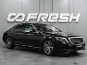 Mercedes-Benz S-Класс VI (W222 C217) Воронеж  - изображение 25