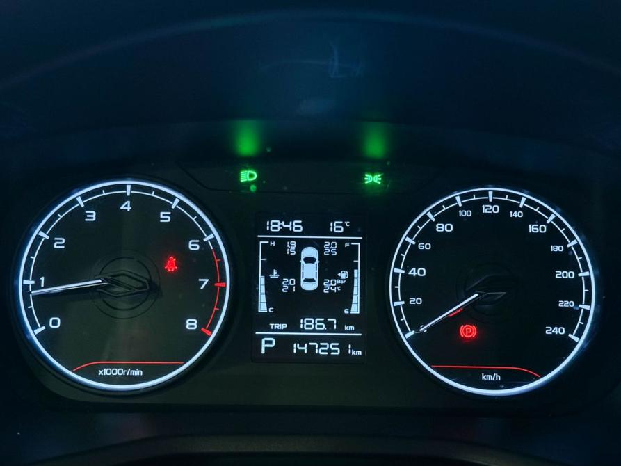 Geely Emgrand II Тверь  - изображение 10