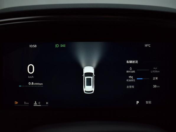 Geely Monjaro I Рестайлинг 2 с пробегом 2026 года, цена 3 989 995 рублей, 21 км, внедорожник, Автокод Объявления