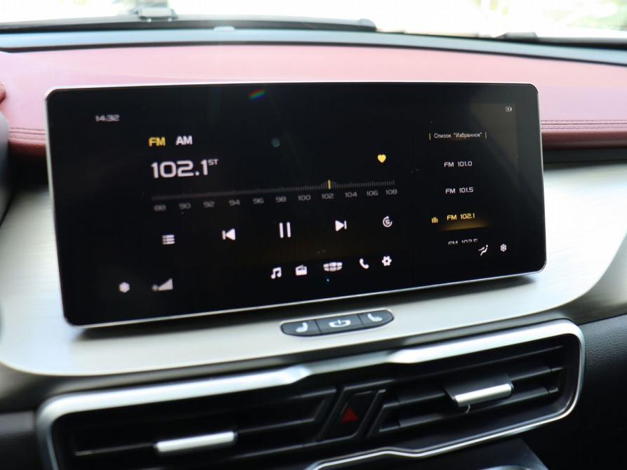 Geely Coolray I Самара  - изображение 17