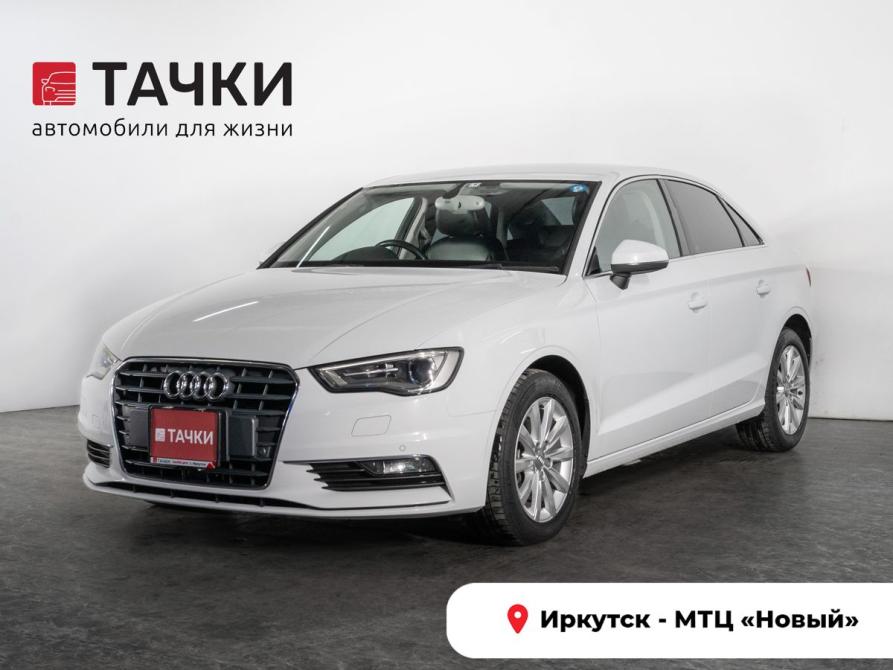 Audi A3 III (8V) Иркутск  - изображение 1