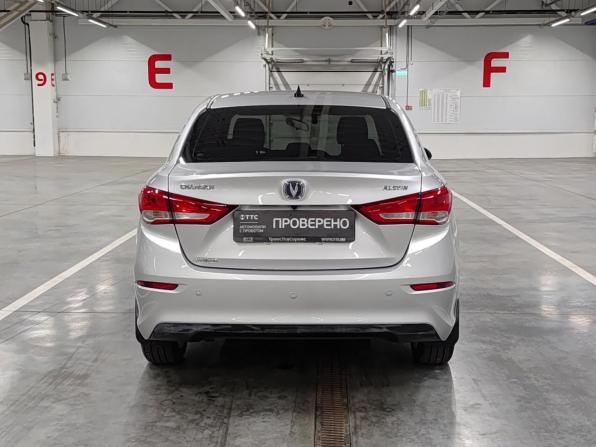 Changan Alsvin с пробегом 2023 года, цена 1 320 000 рублей, 9026 км, седан, Автокод Объявления