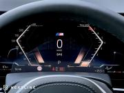 BMW X5 IV (G05/G18) Рестайлинг Самара  - изображение 51