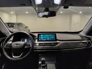 Chery Tiggo 7 Pro I Казань  - изображение 39