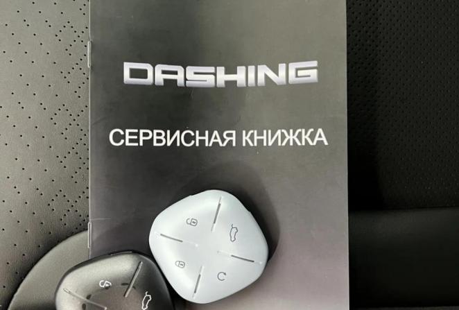 JETOUR DASHING I с пробегом 2024 года, цена 1 855 000 рублей, 42738 км, внедорожник, Автокод Объявления