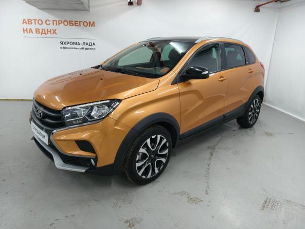 Lada (ВАЗ) XRAY I с пробегом 2020 года, цена 1 185 000 рублей, 20676 км, хэтчбек, Автокод Объявления