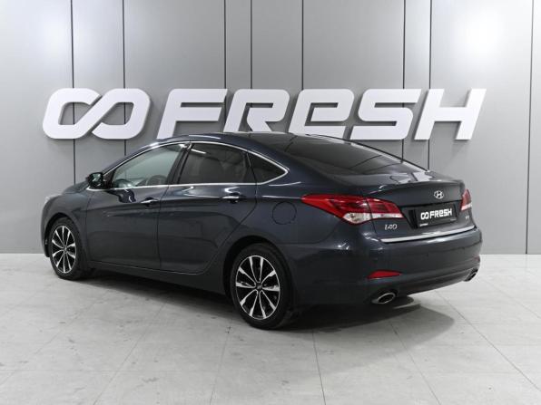 Hyundai i40 I Рестайлинг с пробегом 2016 года, цена 1 529 000 рублей, 133937 км, седан, Автокод Объявления