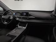 Chery Tiggo 4 Pro I Альметьевск  - изображение 39
