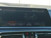BMW X5 IV (G05/G18) Санкт-Петербург  - изображение 67