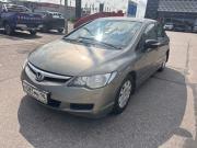 Honda Civic VIII Санкт-Петербург  - изображение 5