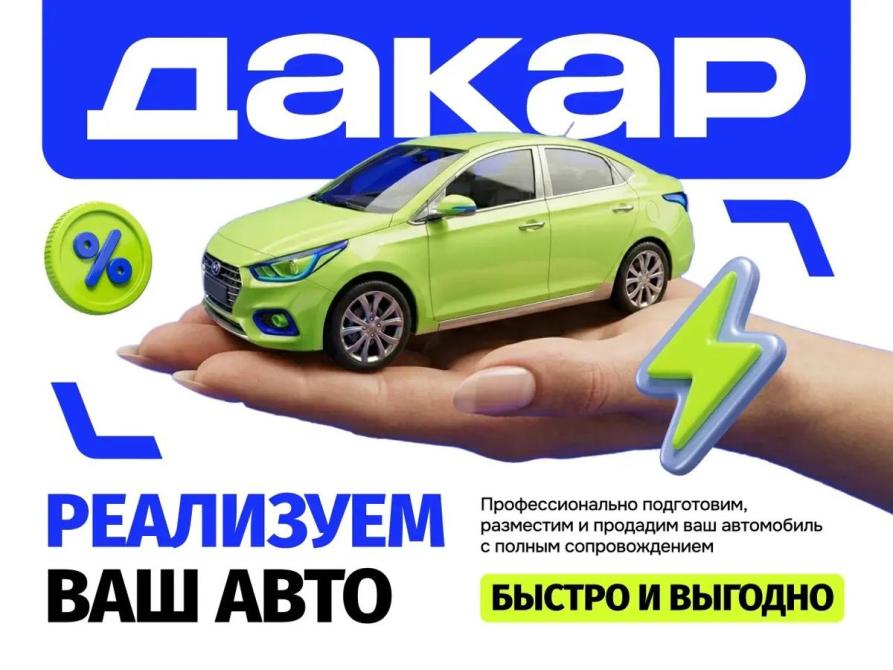 Changan CS35 Ижевск  - изображение 7