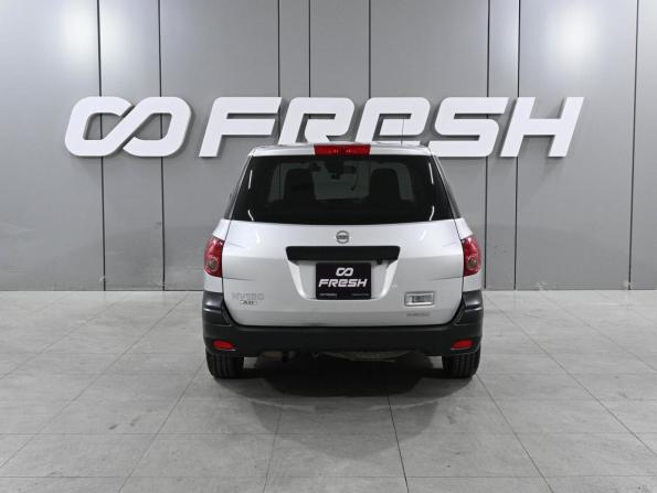 Nissan AD III Рестайлинг с пробегом 2021 года, цена 899 000 рублей, 244950 км, универсал, Автокод Объявления