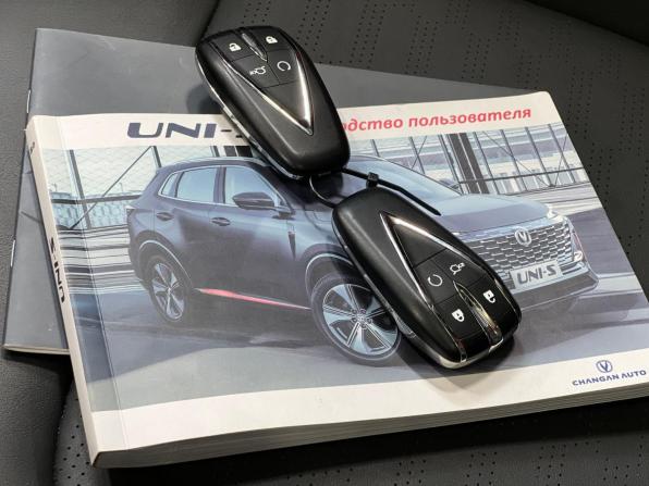 Changan CS55 Plus II Рестайлинг с пробегом 2024 года, цена 2 200 000 рублей, 19000 км, внедорожник, Автокод Объявления