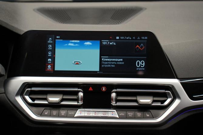 BMW 3 серии VII (G2x) с пробегом 2019 года, цена 3 244 000 рублей, 174635 км, седан, Автокод Объявления