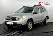 Renault Duster I Рестайлинг Нижний Новгород  - изображение 25