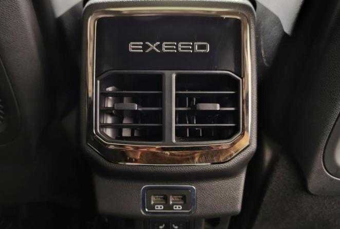 Exeed TXL I Рестайлинг с пробегом 2023 года, цена 2 100 000 рублей, 68525 км, внедорожник, Автокод Объявления