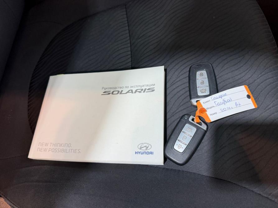 Hyundai Solaris I Таганрог  - изображение 27