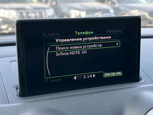 Audi A3 III (8V) с пробегом 2013 года, цена 1 390 000 рублей, 132148 км, седан, Автокод Объявления