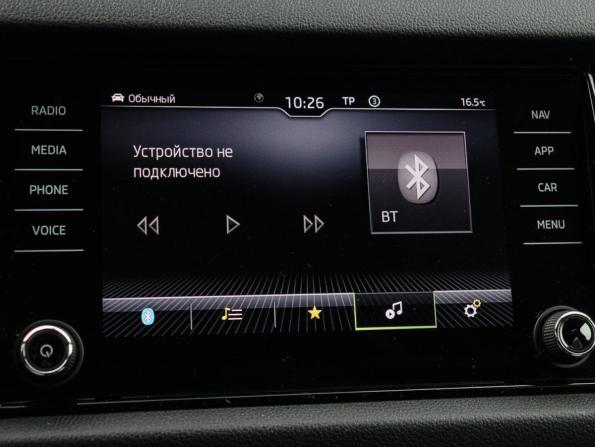 Skoda Kodiaq I с пробегом 2020 года, цена 2 000 000 рублей, 192190 км, внедорожник, Автокод Объявления
