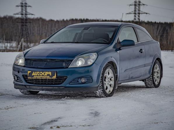 Opel Astra H Рестайлинг с пробегом 2006 года, цена 329 000 рублей, 255975 км, хэтчбек, Автокод Объявления