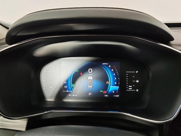 Geely Atlas Pro с пробегом 2023 года, цена 2 099 000 рублей, 40196 км, внедорожник, Автокод Объявления