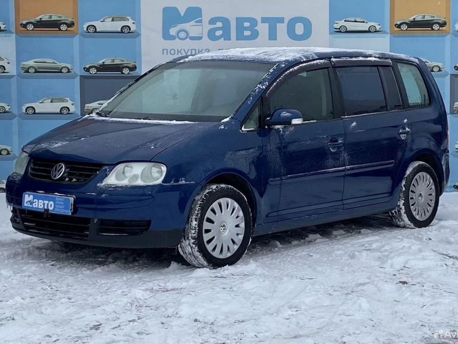 Volkswagen Touran I Ярославль  - изображение 3