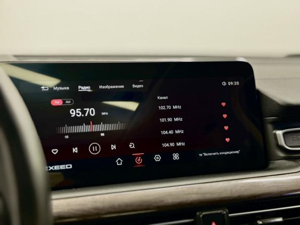 Exeed VX I с пробегом 2023 года, цена 2 917 000 рублей, 38611 км, внедорожник, Автокод Объявления