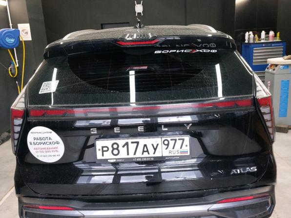 Geely Atlas II с пробегом 2023 года, цена 2 300 000 рублей, 58949 км, внедорожник, Автокод Объявления
