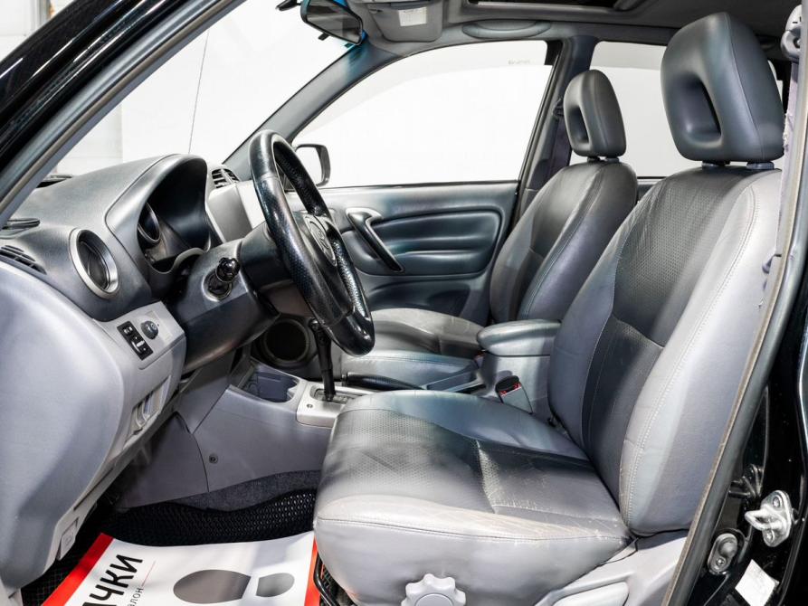 Toyota RAV4 II (XA20) Чита  - изображение 5