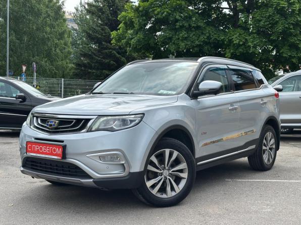 Geely Atlas I с пробегом 2019 года, цена 1 599 000 рублей, 126000 км, внедорожник, Автокод Объявления