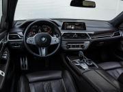 BMW 7 серии VI (G11/G12) Рестайлинг Краснодар  - изображение 35