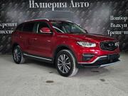 Geely Atlas II Краснодар  - изображение 41