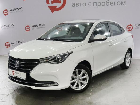 Changan Alsvin с пробегом 2023 года, цена 1 300 000 рублей, 14545 км, седан, Автокод Объявления