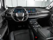 Chery Tiggo 8 Pro Max I Ростов-на-Дону  - изображение 29
